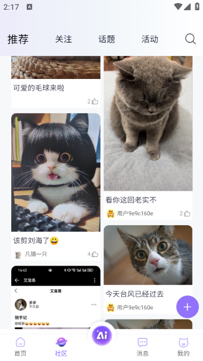 �����׹ٷ����ͼ2