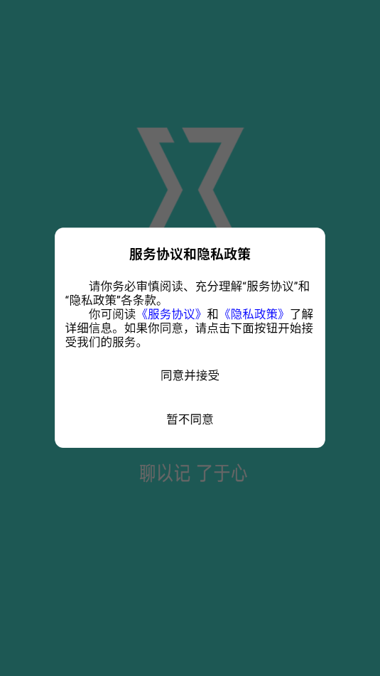 ���˱ʼǰ�׿�ٷ����ͼ2