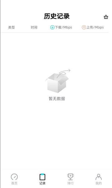 ��Դ����������ͼ0