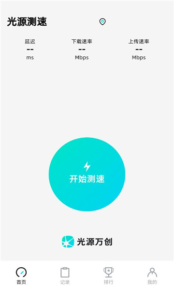 ��Դ����������ͼ1