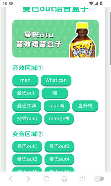 �Ʊ��������ӹٷ������°汾��ͼ1