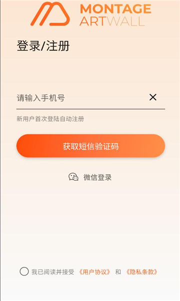 С����̫���ֻ����ͼ1