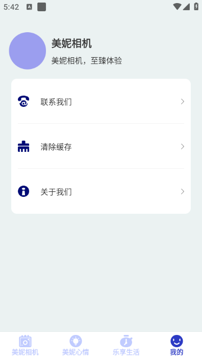 �������app��ͼ0