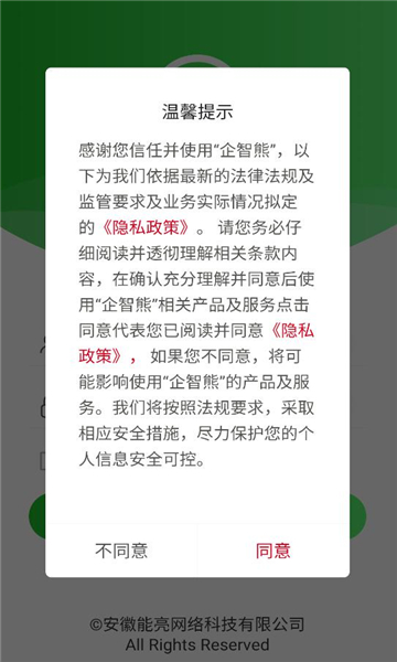 ������������ͼ2