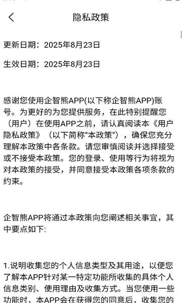 ������������ͼ1