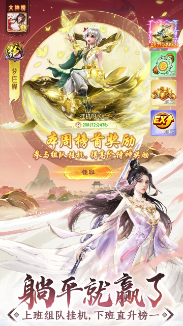 ɽ��־�����ιٷ���ͼ0