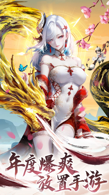 ɽ��־�����ιٷ���ͼ3