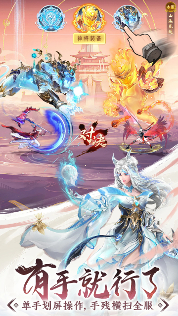 ɽ��־�����ιٷ���ͼ1