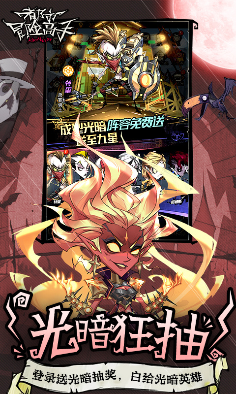 ����ð�ո���0.1��ǧ��9�ǹⰵbt���ͼ0