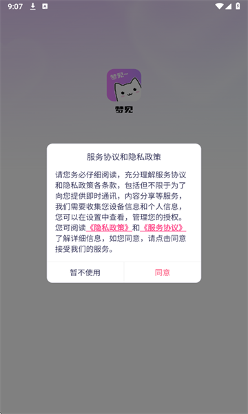 �μ��ٷ����ͼ1