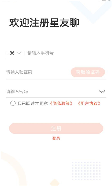 ������app��ͼ0