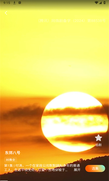 С��ˢ�̾����°��ͼ1