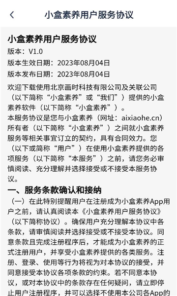 С�������ٷ����ͼ0