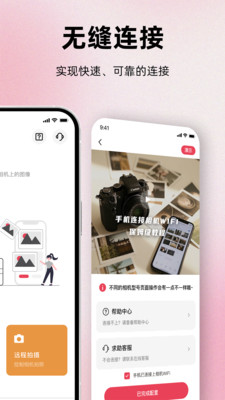 �������For������ͼ1