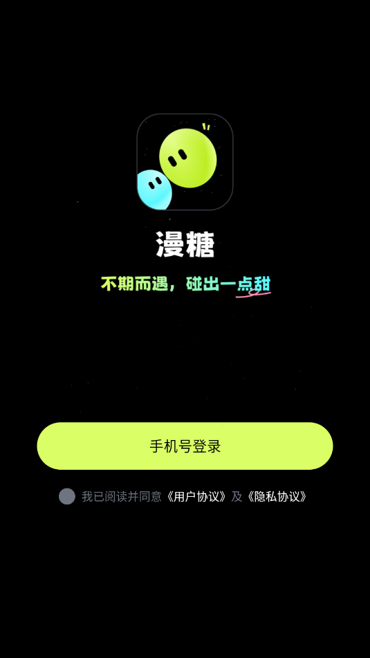 ���ǽ���������ͼ0