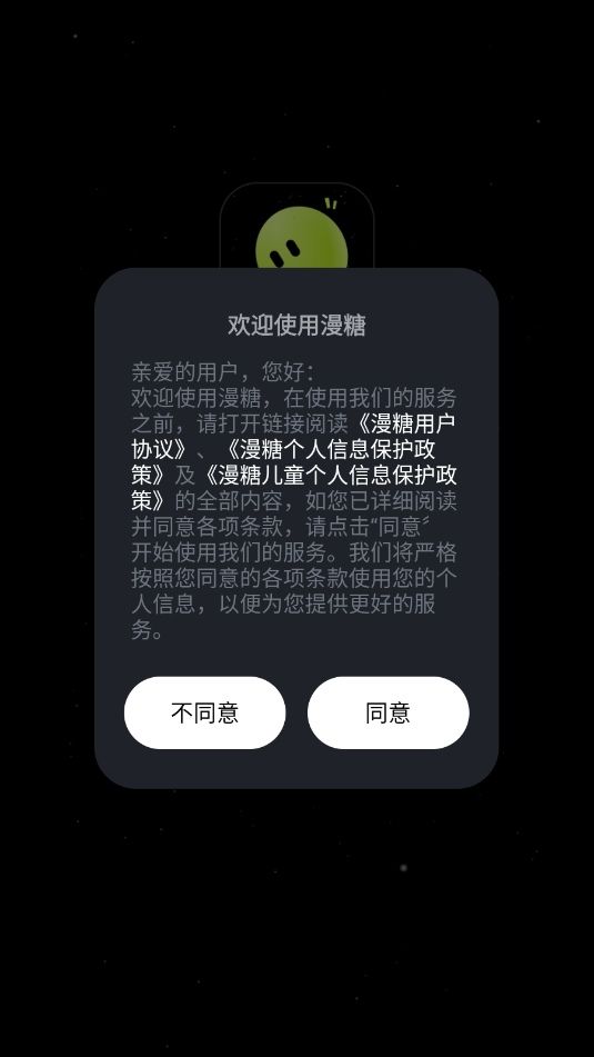 ���ǽ���������ͼ1