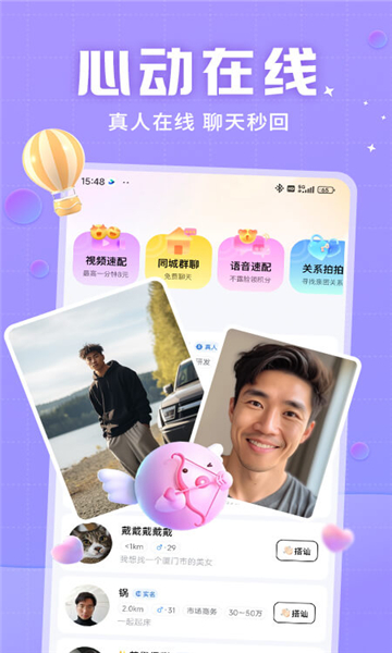 ����������ͼ1