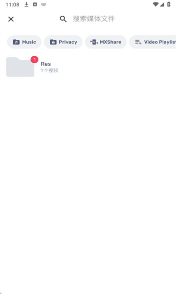 mxplayer������������Ѱ��ͼ4