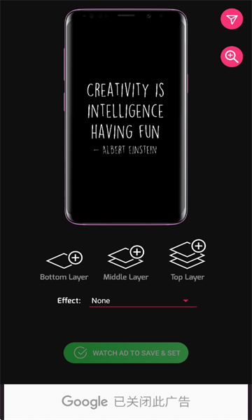 4D Parallax WallpaperԱѰͼ2