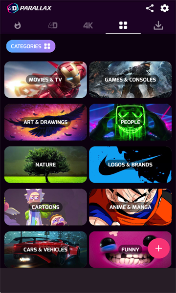 4D Parallax WallpaperԱѰͼ3