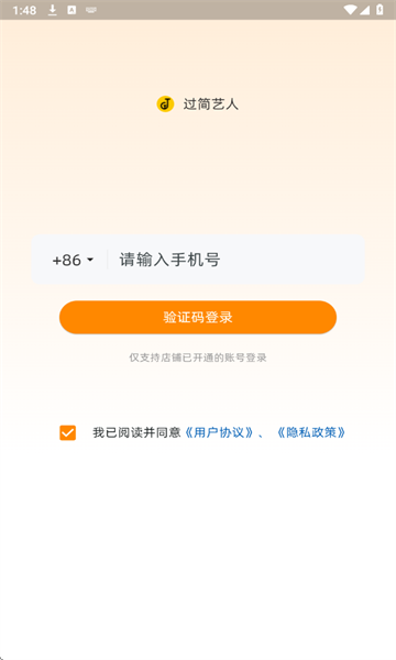 ��������������ͼ2