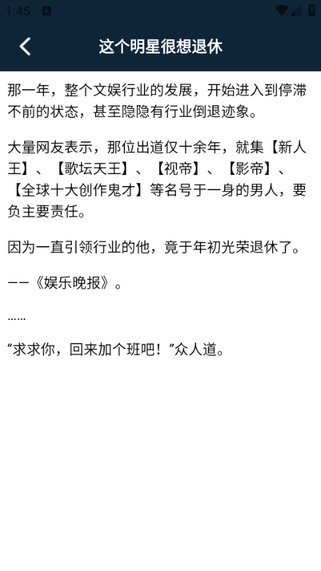 ҹ��С˵�Ķ�����Ѱ��ͼ0