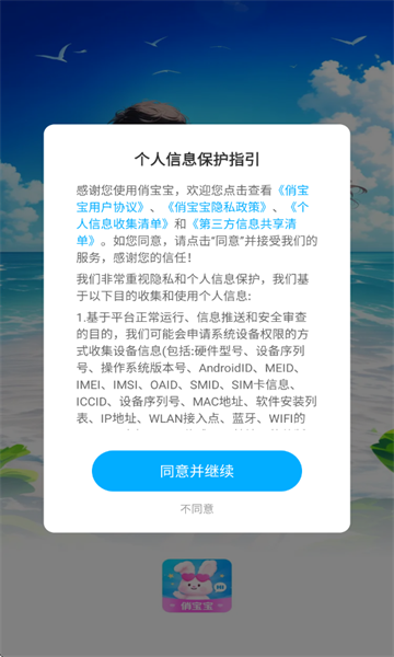 �α������°��ͼ1