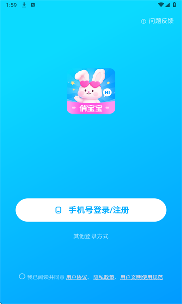 �α������°��ͼ2