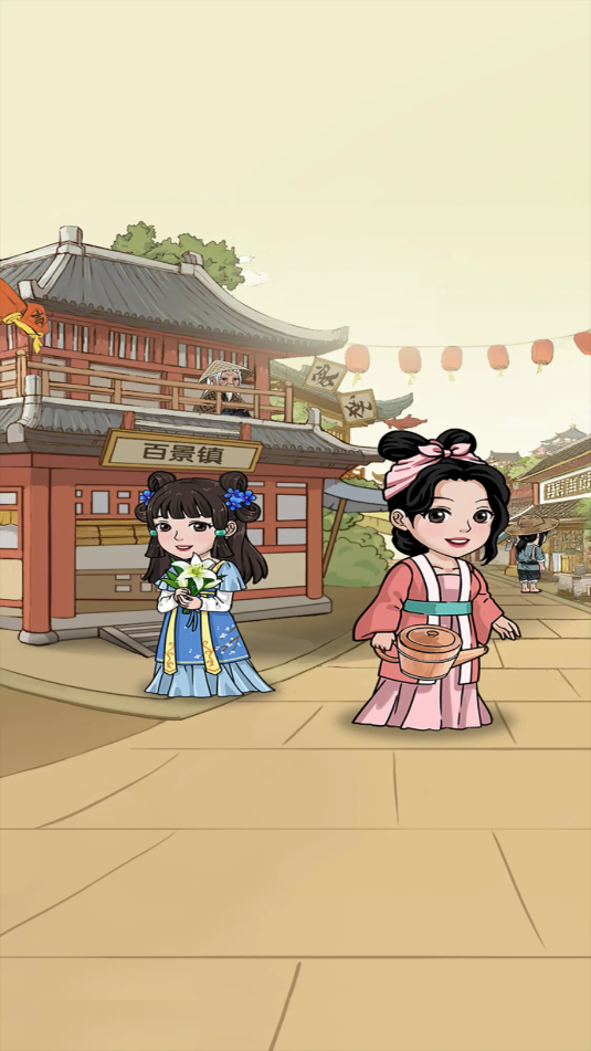 С����������Ϸ��ͼ2