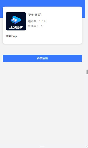 ة��������׿���ͼ0