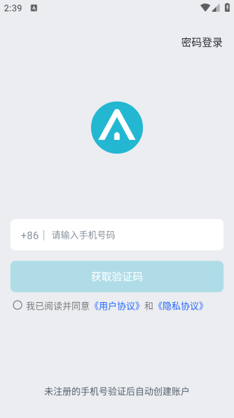 ���������ֻ����ͼ1