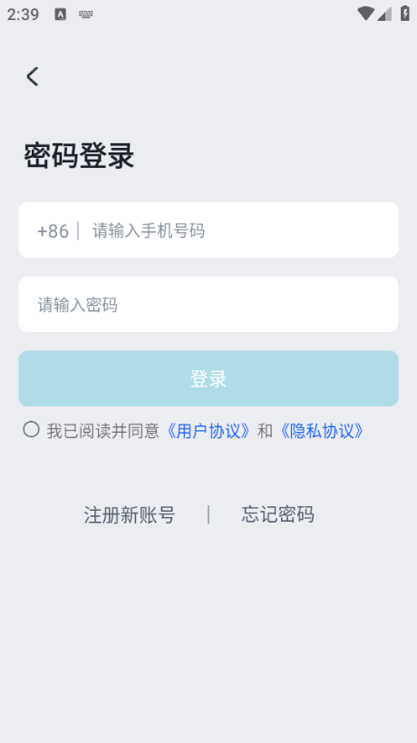 ���������ֻ����ͼ0