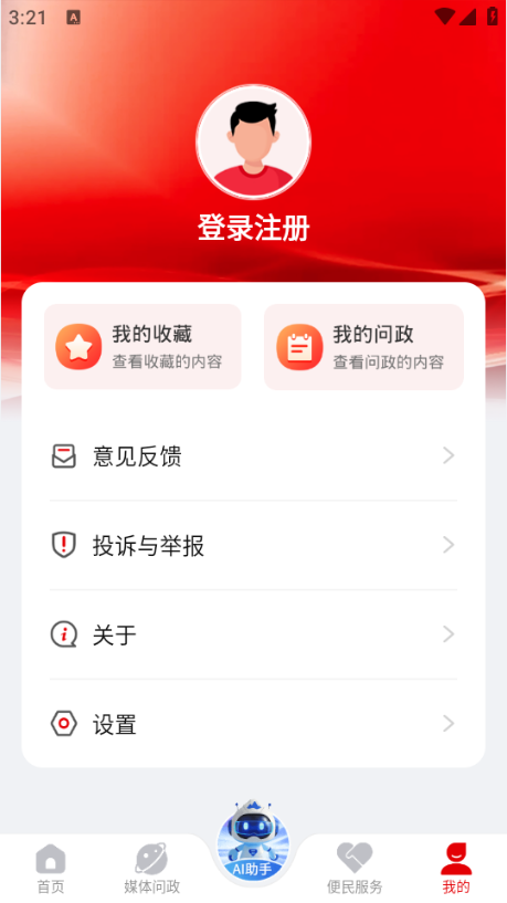 ���η����ٷ����ͼ0