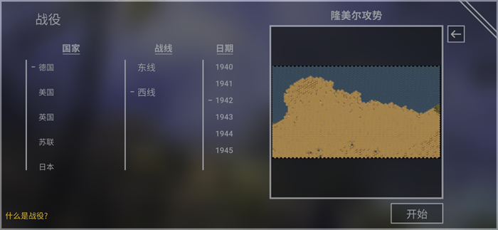 ���������ֻ����ͼ1