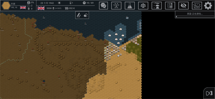 ���������ֻ����ͼ2