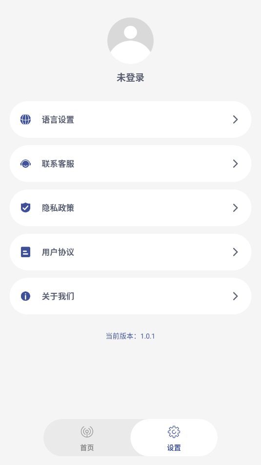 �˸�simgot control��׿������ͼ0