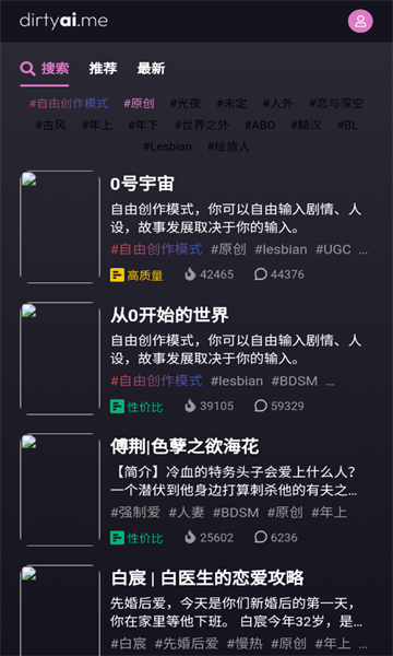 ����AI���°��ͼ2