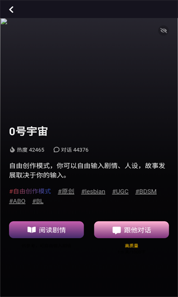 ����AI���°��ͼ1