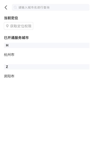 СԪ����ƽ̨��ͼ0