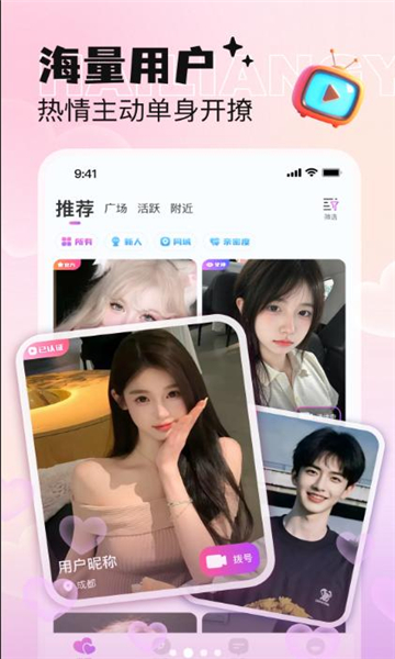 ��С��������ͼ2