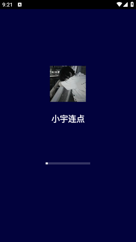 С���������ٷ������ͼ3