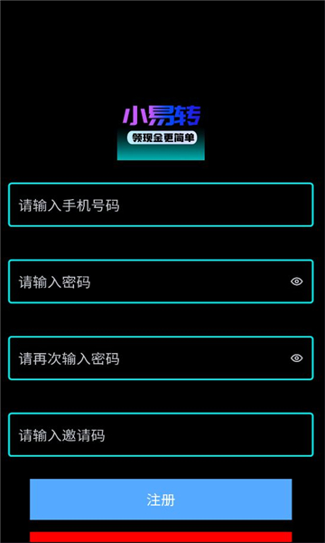 С��ת��׿���ͼ0