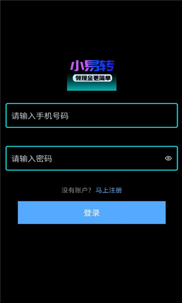 С��ת��׿���ͼ1