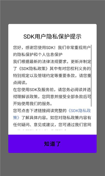 С��ת��׿���ͼ2