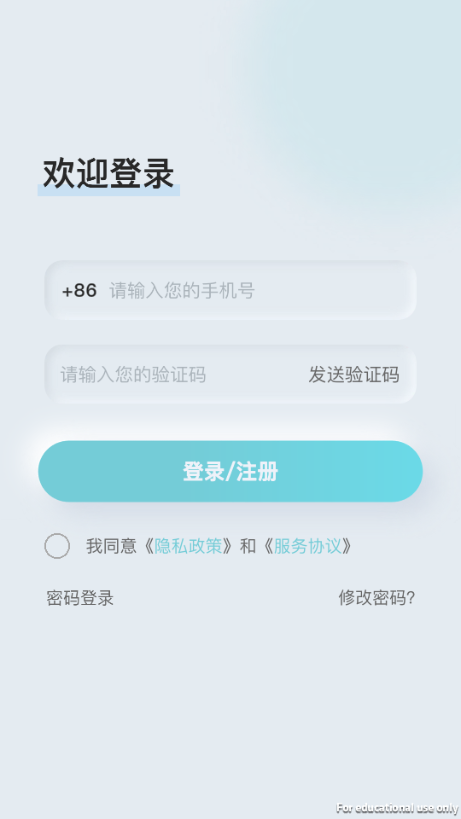 ��ʹС���ְ�׿���ͼ1