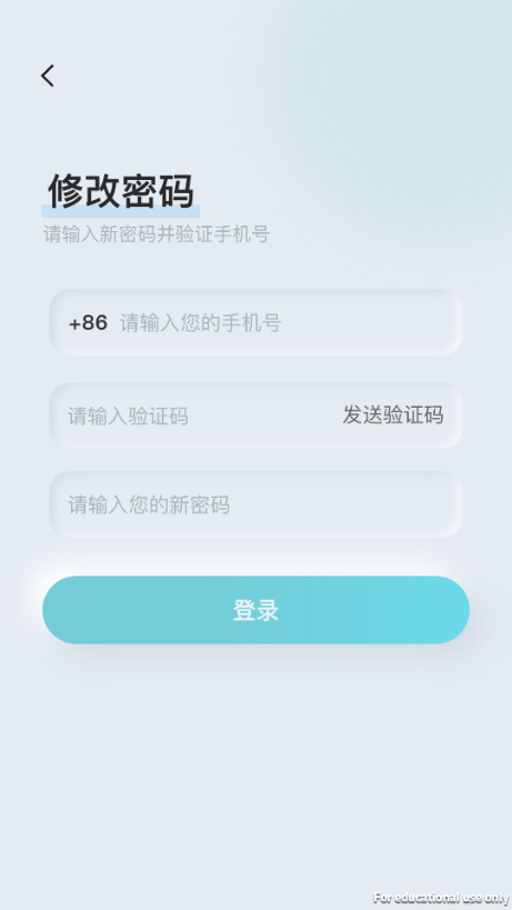 ��ʹС���ְ�׿���ͼ0