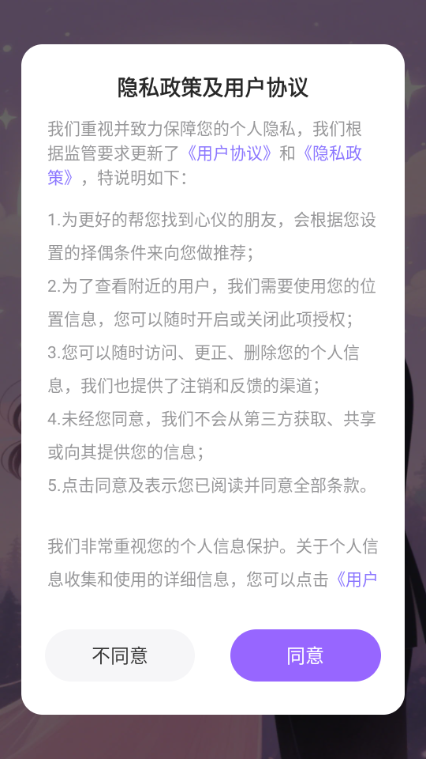 �������°��ͼ1