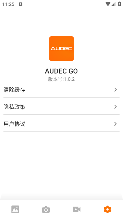 AUDEC GOٷͼ0