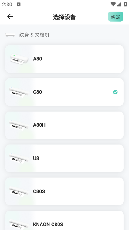 �����ӡ�ٷ����ͼ0