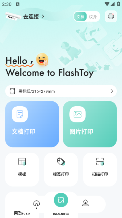 �����ӡ�ٷ����ͼ1